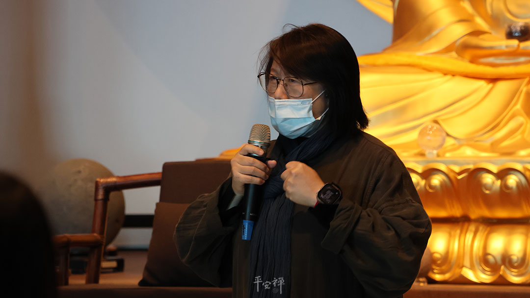 平安禪,靜坐,冥想,禪修,四步驟,覺知,坐禪,護關,法工,心道法師,志工,斷食禪,禪友會,讀書會