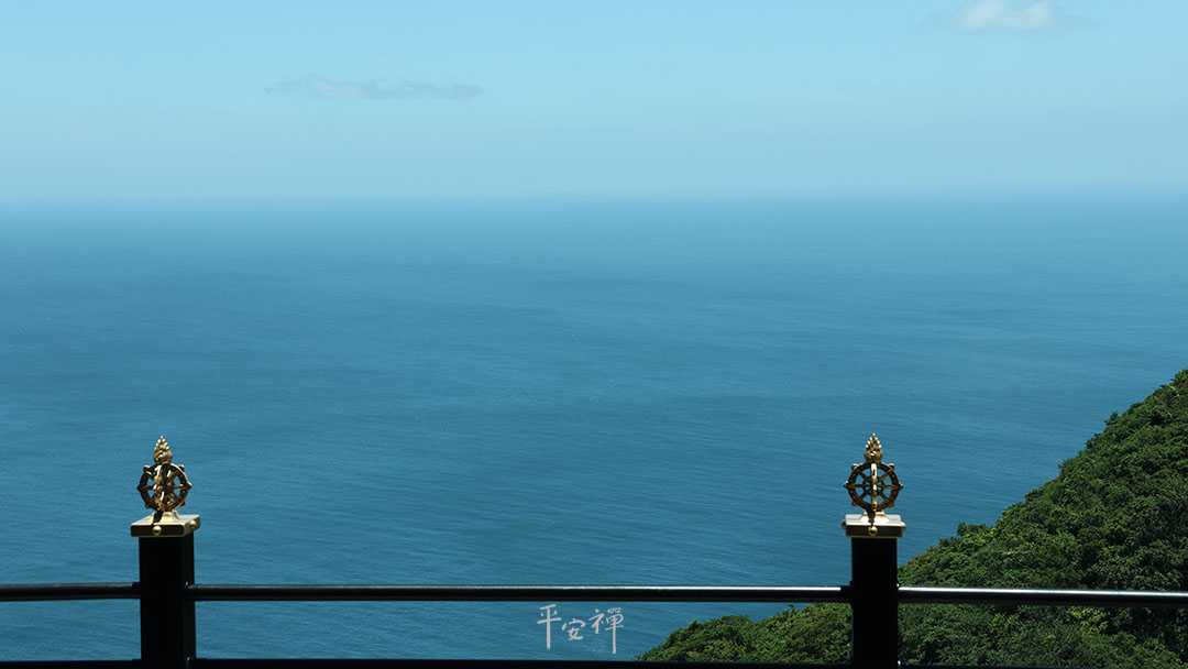 平安禪,靜坐,冥想,禪修,四步驟,覺知,坐禪,護關,法工,心道法師,樂活禪,斷食禪,禪友會,讀書會