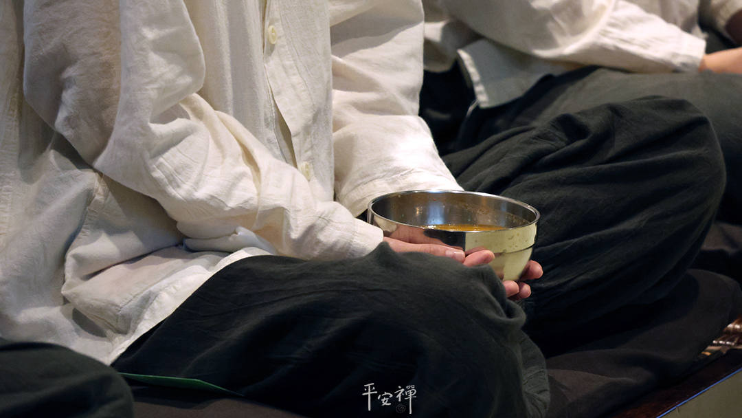 平安禪,靜坐,冥想,禪修,四步驟,覺知,坐禪,護關,法工,心道法師,樂活禪,斷食禪,禪友會,讀書會