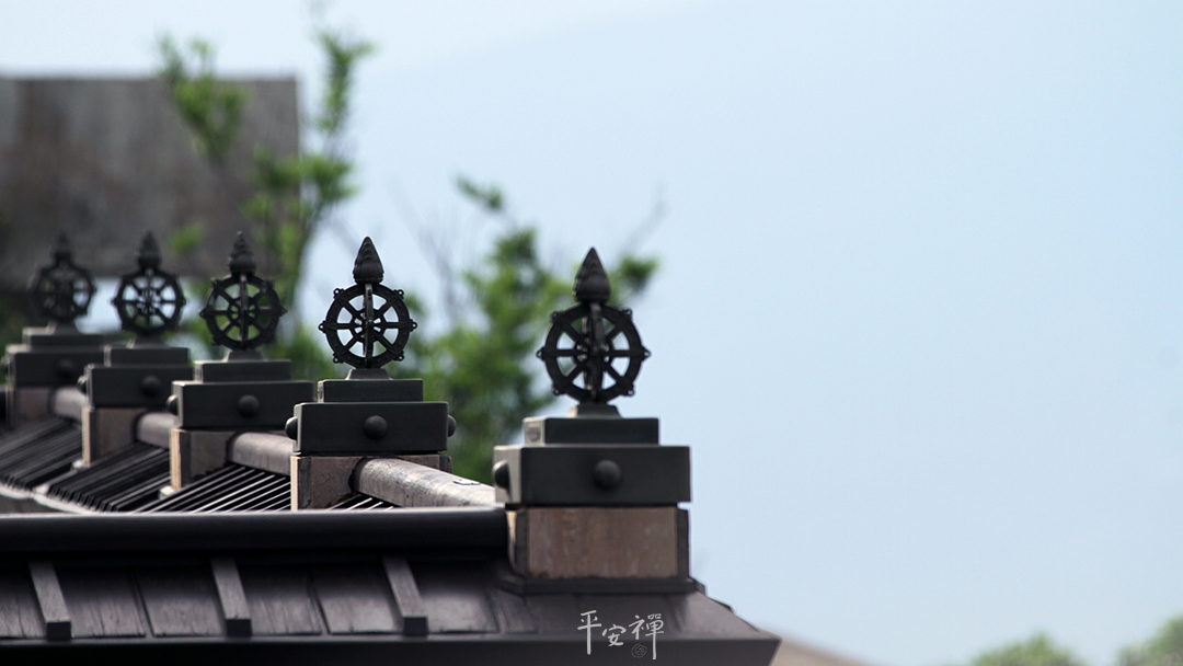  平安禪,靜坐,冥想,禪修,四步驟,覺知,坐禪,護關,法工,心道法師,樂活禪,斷食禪,禪友會,讀書會