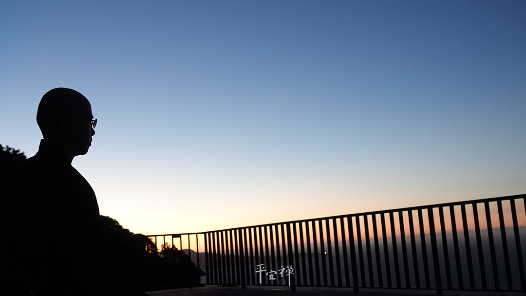 平安禪,靜坐,冥想,禪修,四步驟,覺知,坐禪,護關,法工,心道法師,樂活禪,斷食禪,禪友會,讀書會