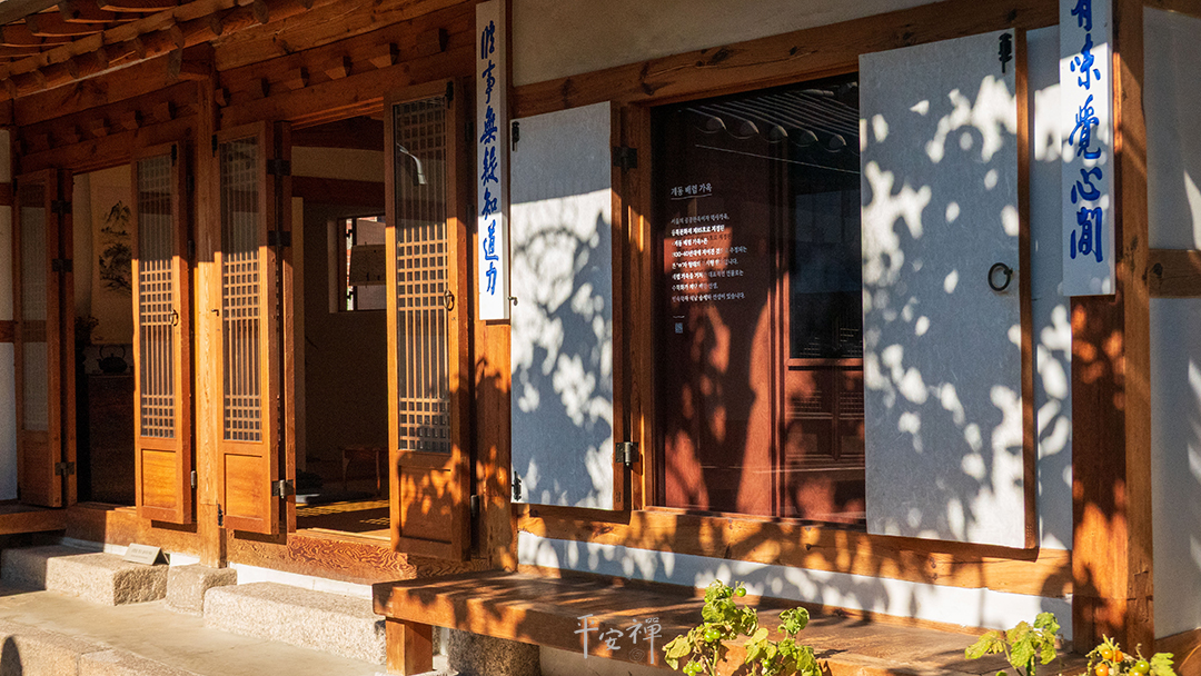 平安禪,靜坐,冥想,禪修,四步驟,覺知,坐禪,護關,法工,心道法師,樂活禪,斷食禪,禪友會,讀書會